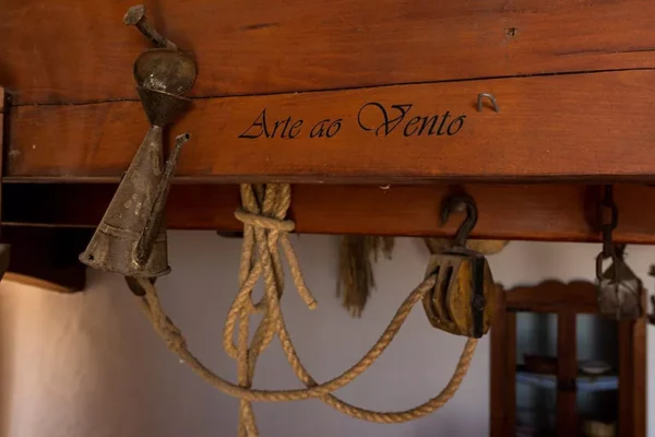 Moinho de Avis - Poster ID18