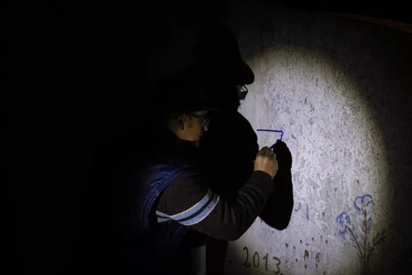 Pintar e Cantar dos Reis - Poster ID31