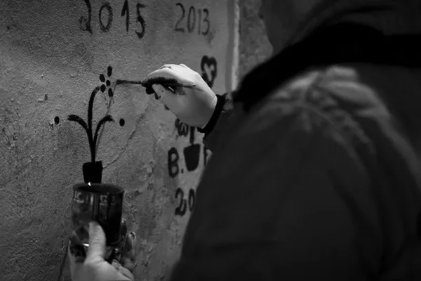 Pintar e Cantar dos Reis - Poster ID49